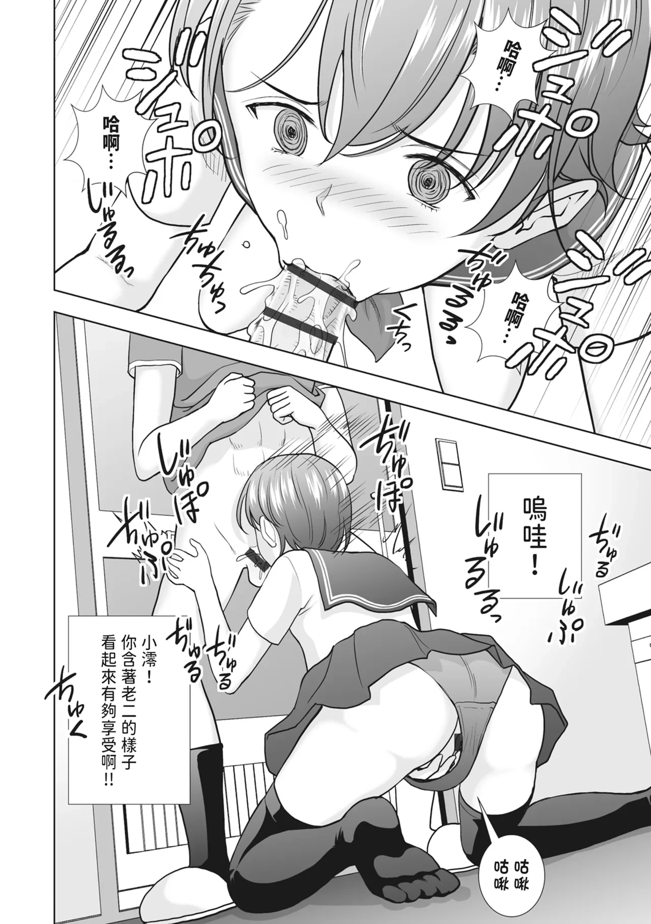 หน้า 176