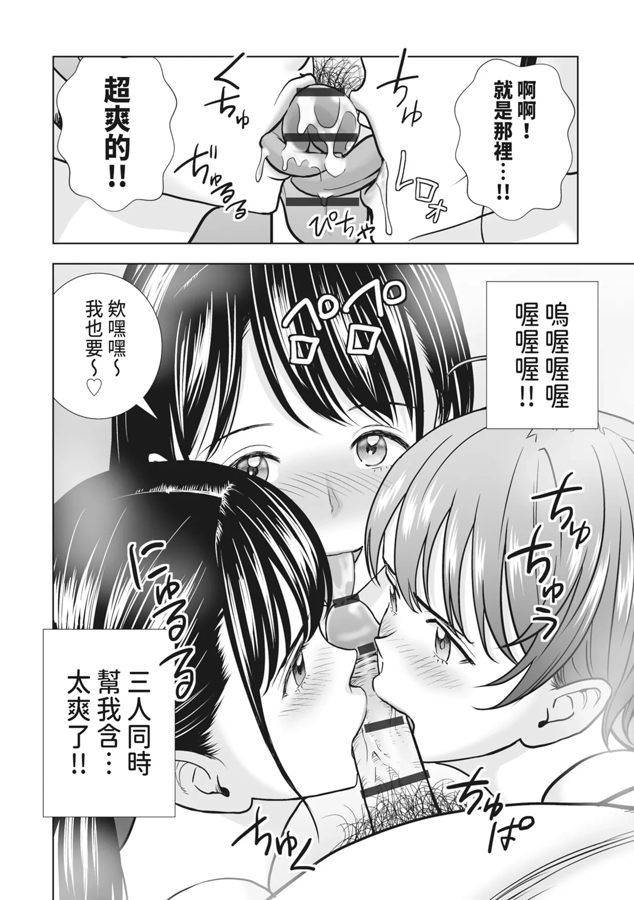 หน้า 182