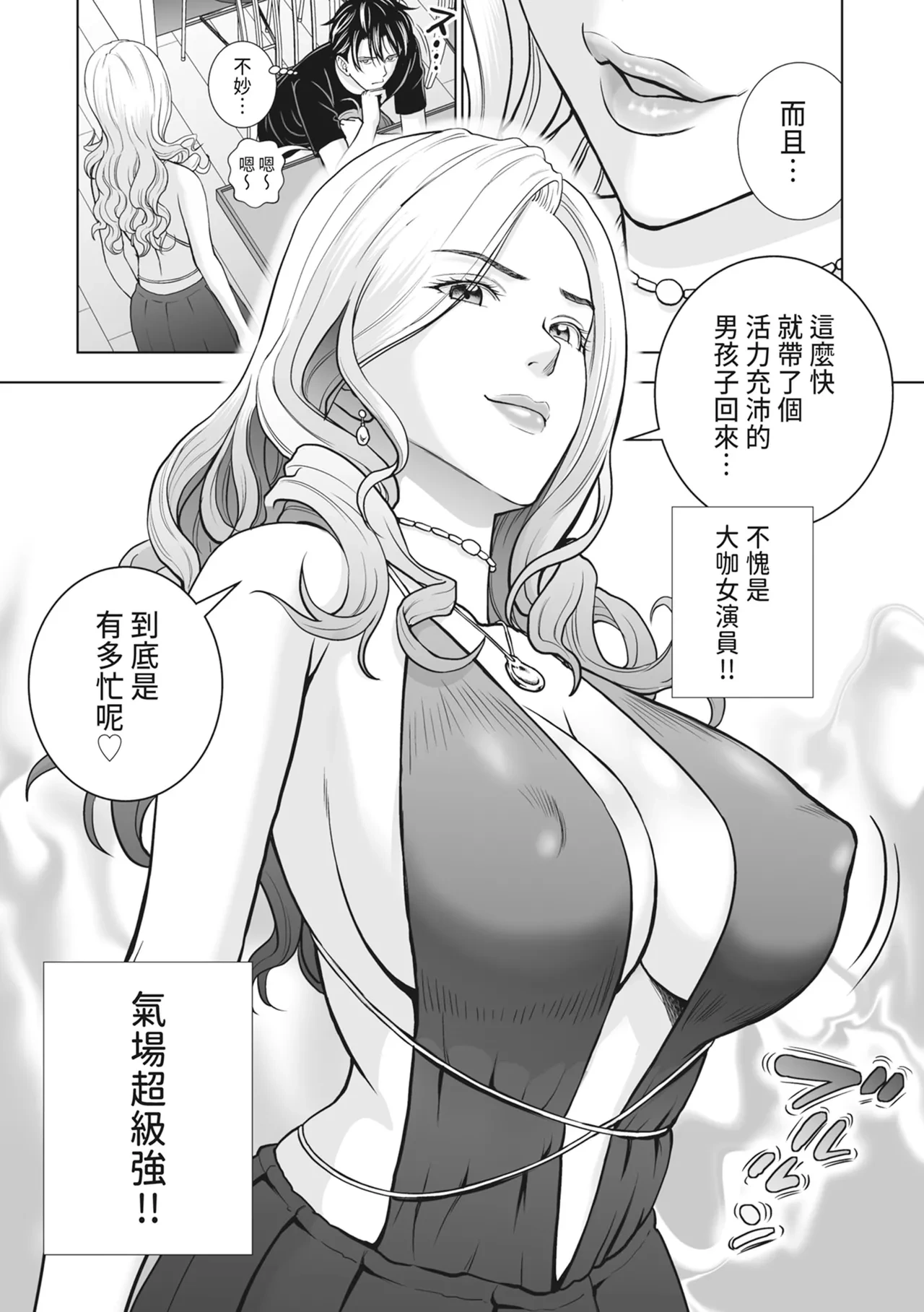 หน้า 200
