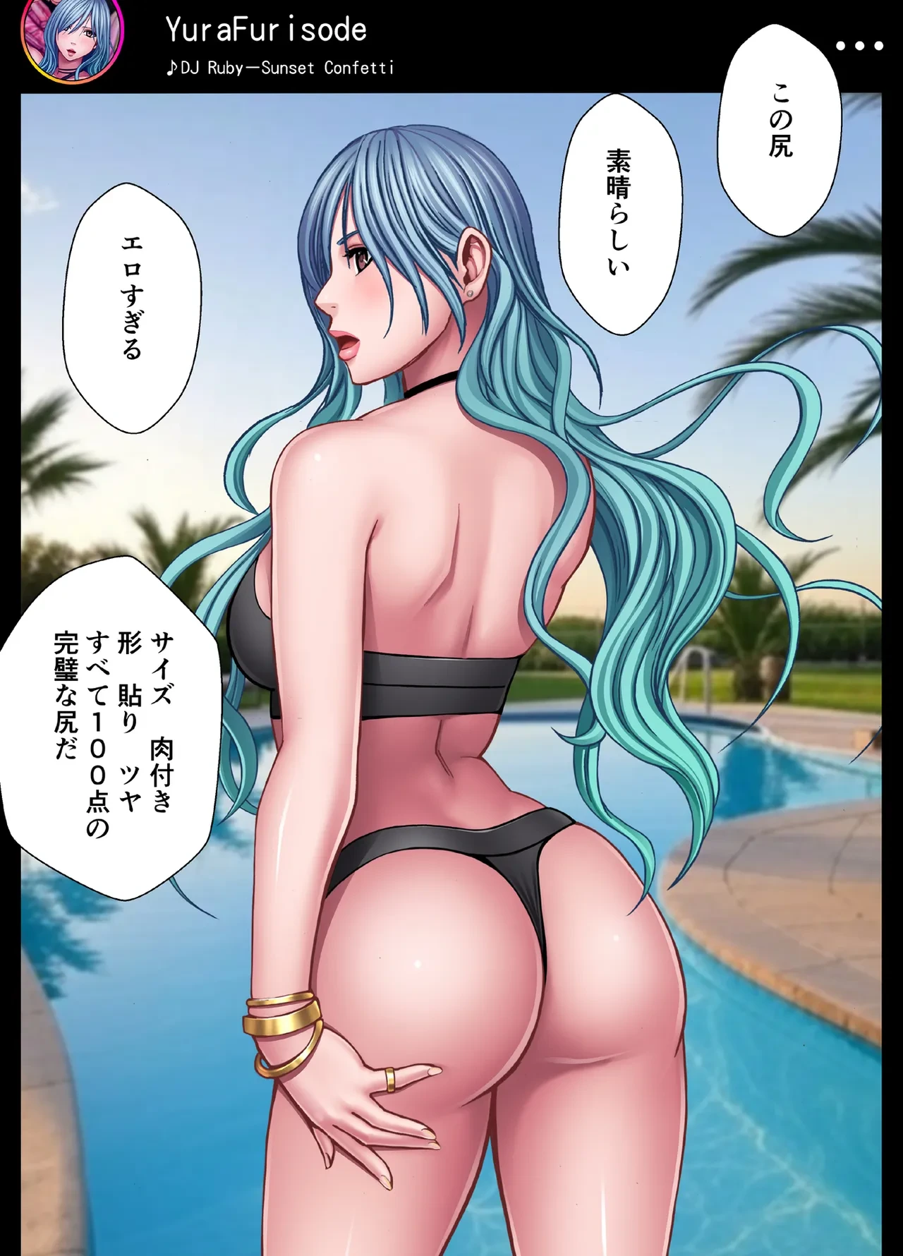 หน้า 62