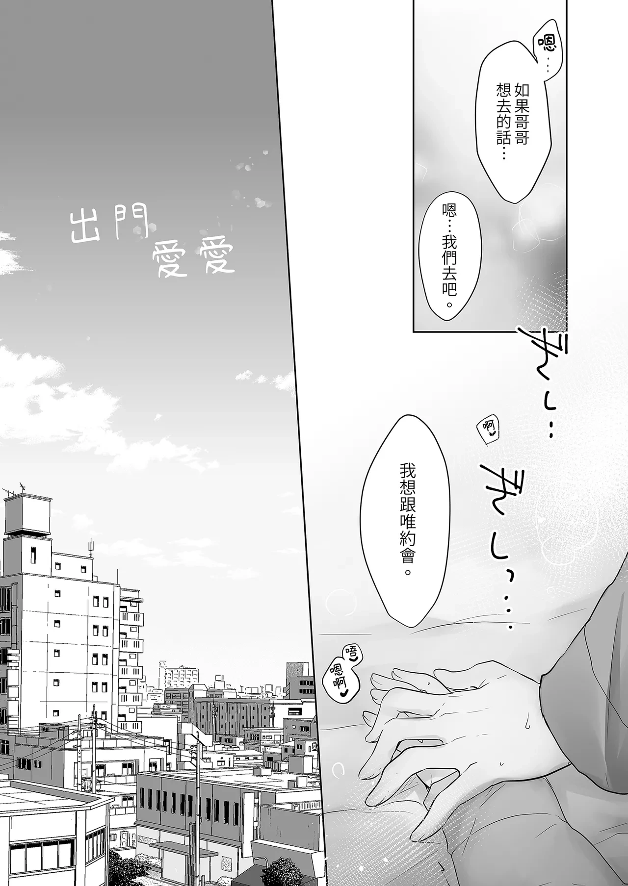 หน้า 107