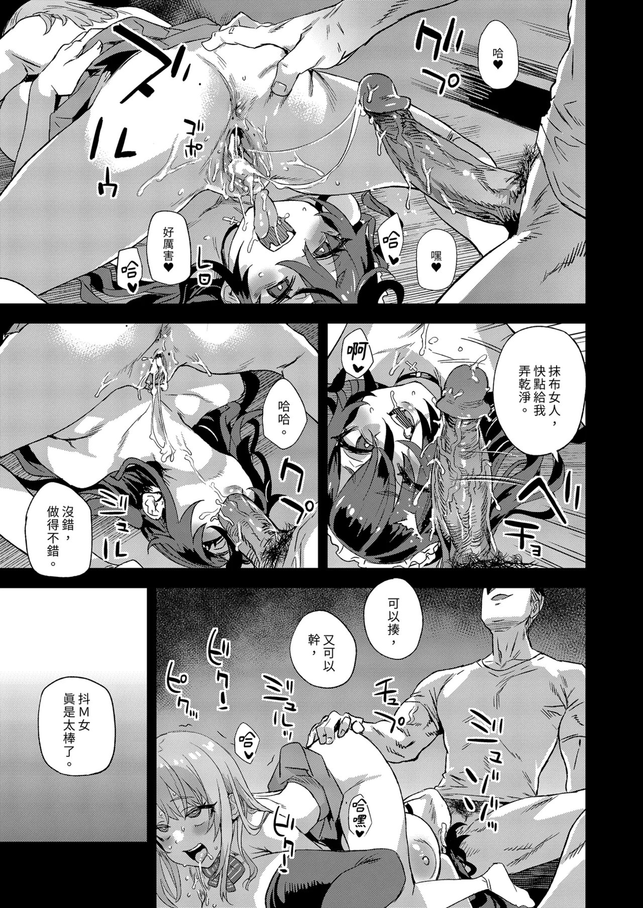 หน้า 41