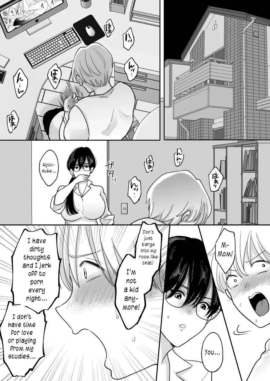 [Nyan dorosei] Suugaku Kyoushi no Kaa-san ga Taiiku Kyoushi ni Netorareru | My mother, the math professor, being stolen away by my gym professor [English] [joobuspaidatr]