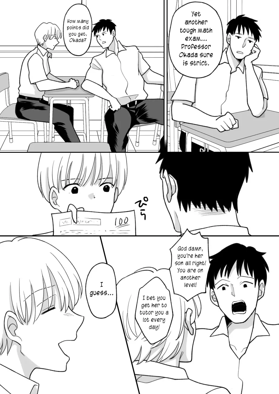 หน้า 6