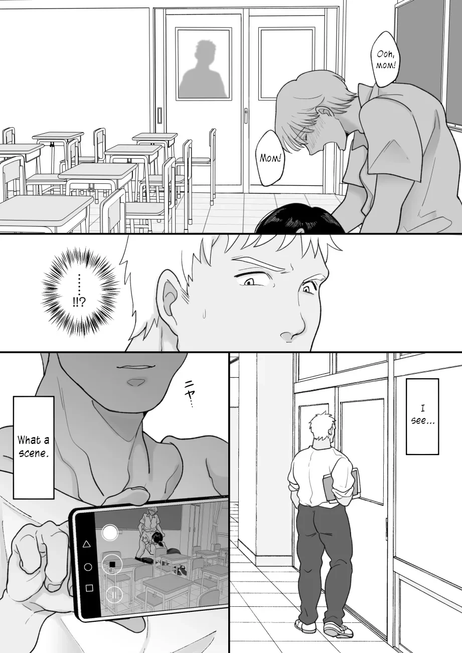 หน้า 28