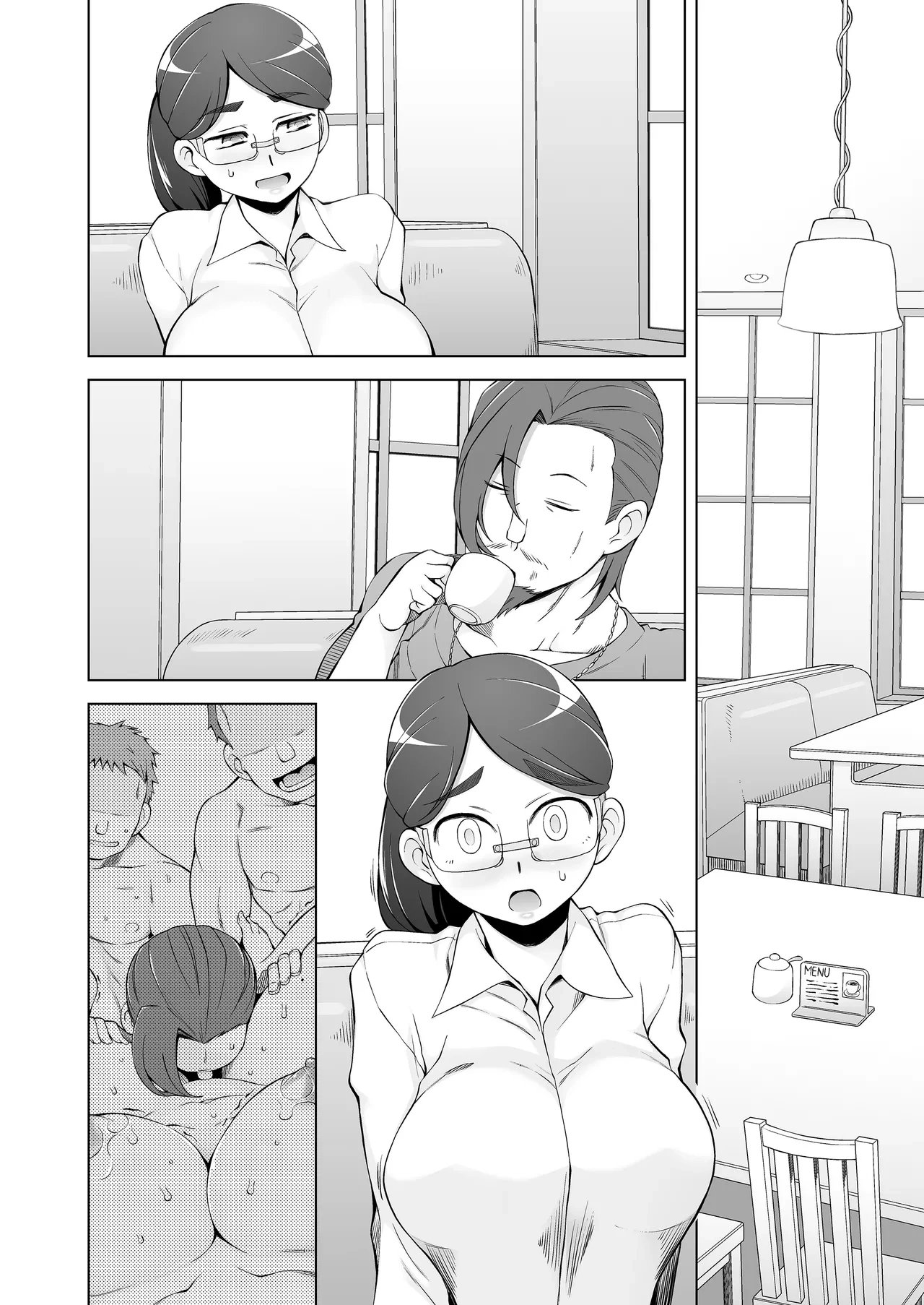 หน้า 11