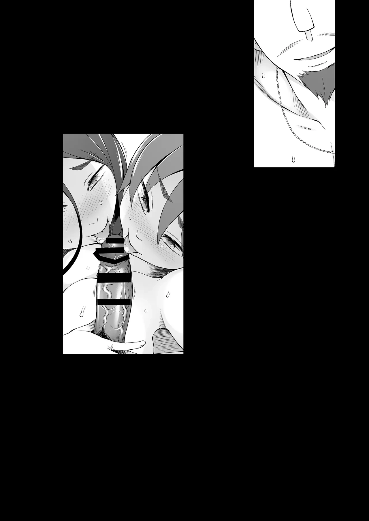 หน้า 124