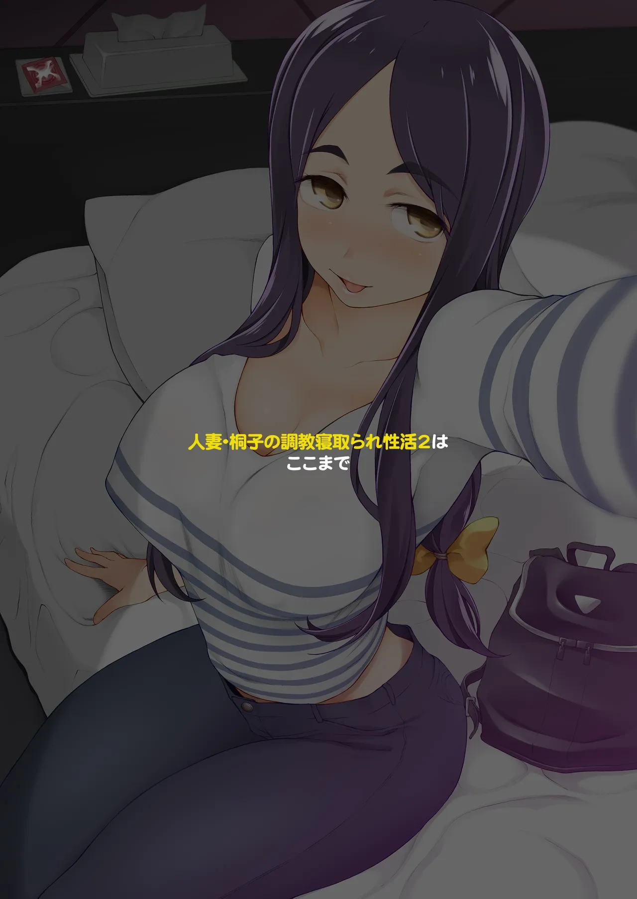 หน้า 342