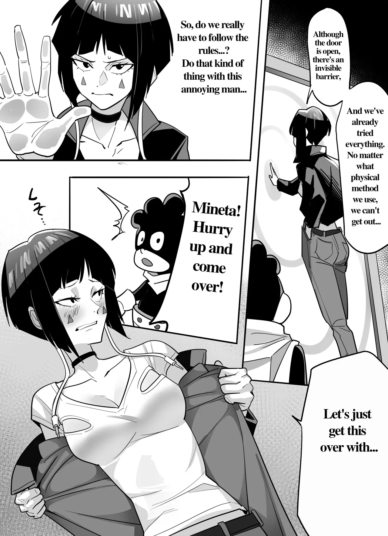 หน้า 4