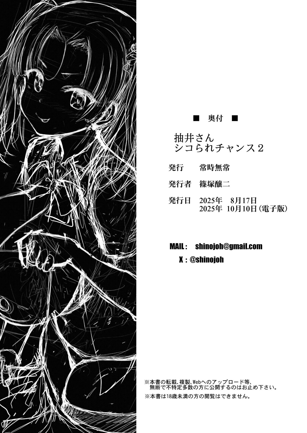 หน้า 41