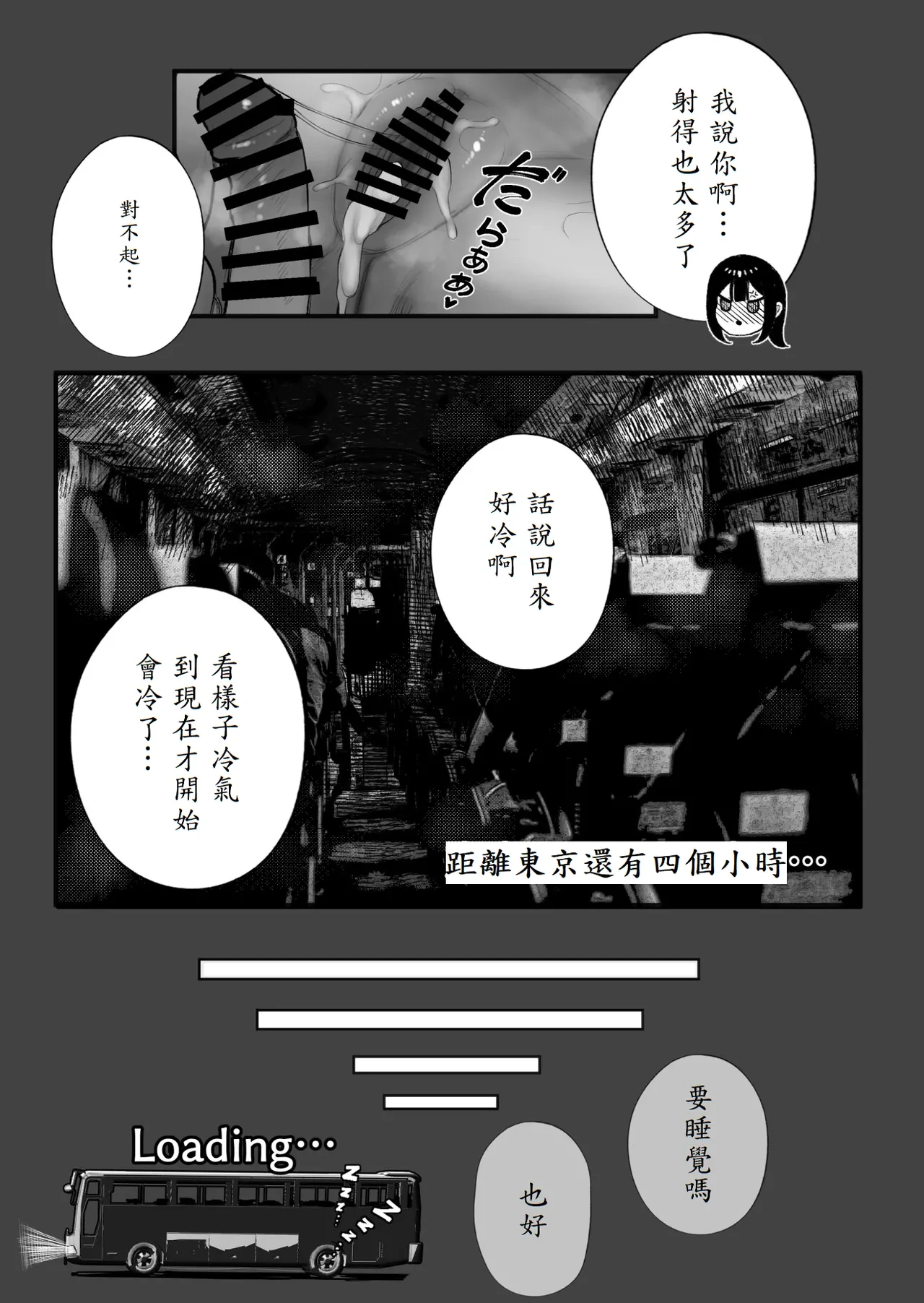 หน้า 41