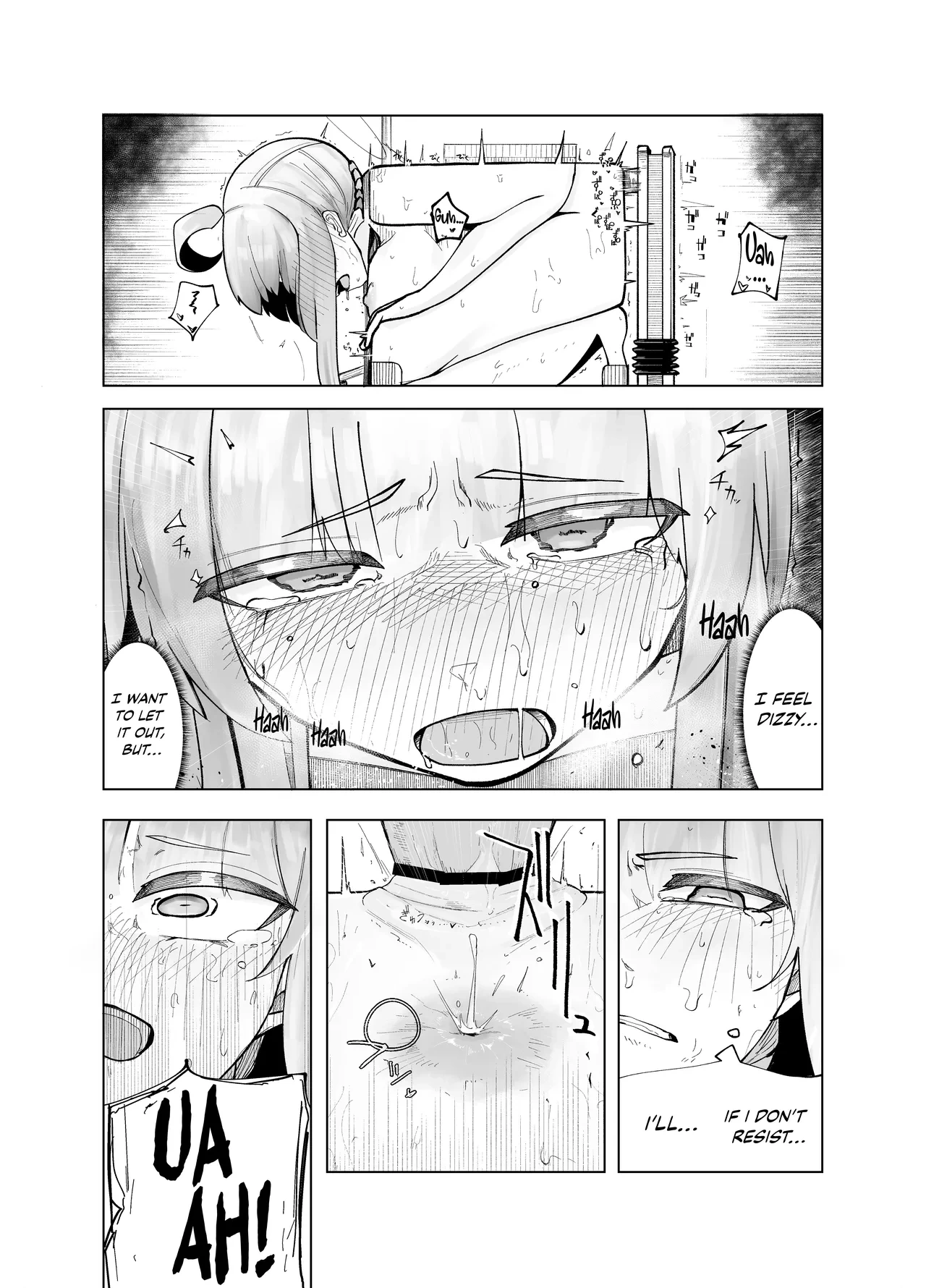หน้า 12