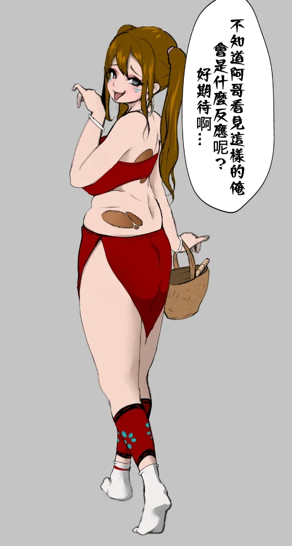 หน้า 26