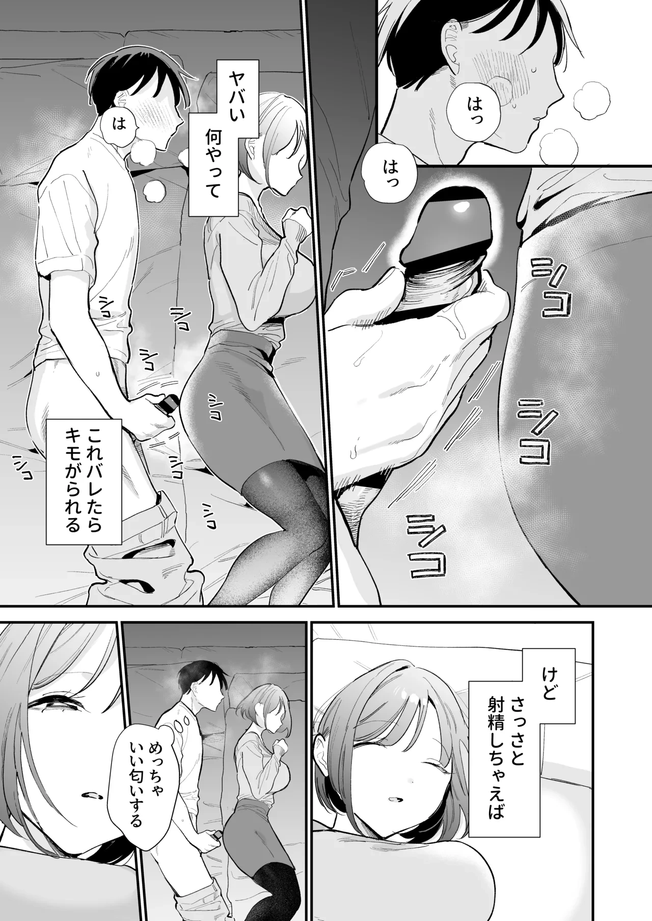 หน้า 40