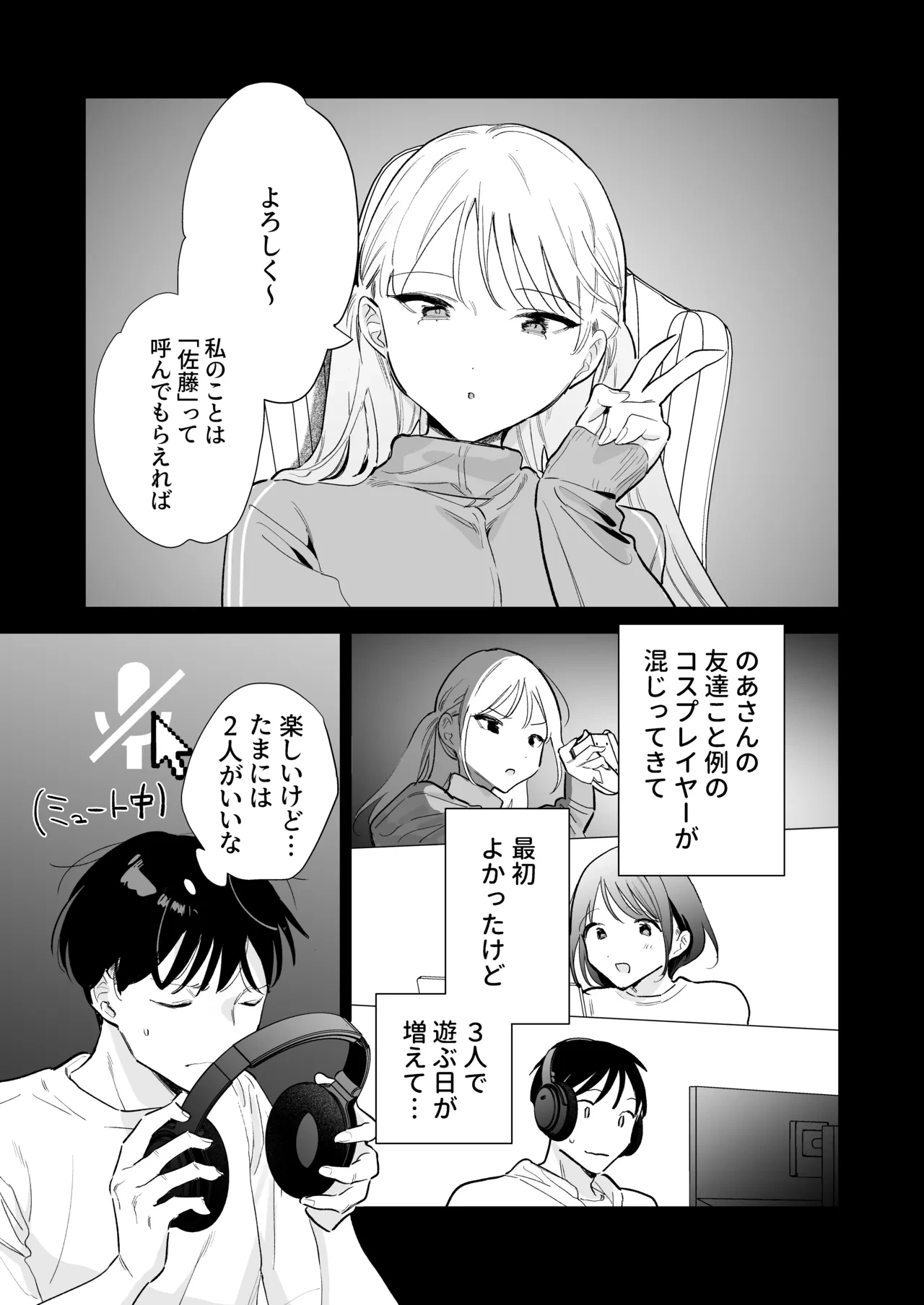 หน้า 93