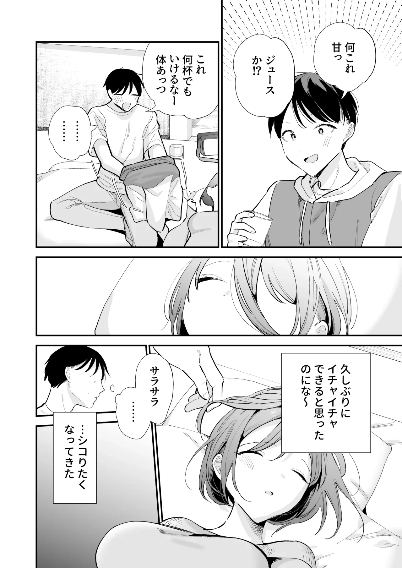 หน้า 126