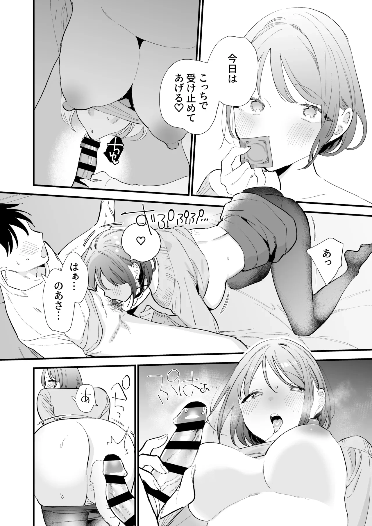 หน้า 134
