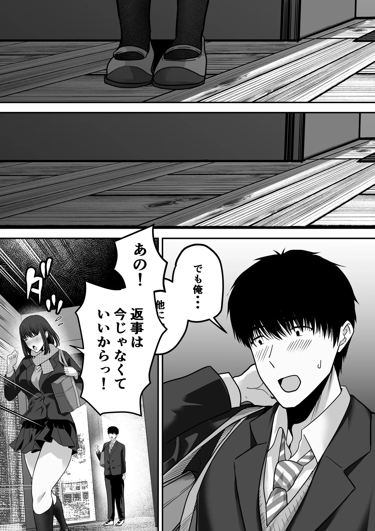 หน้า 62