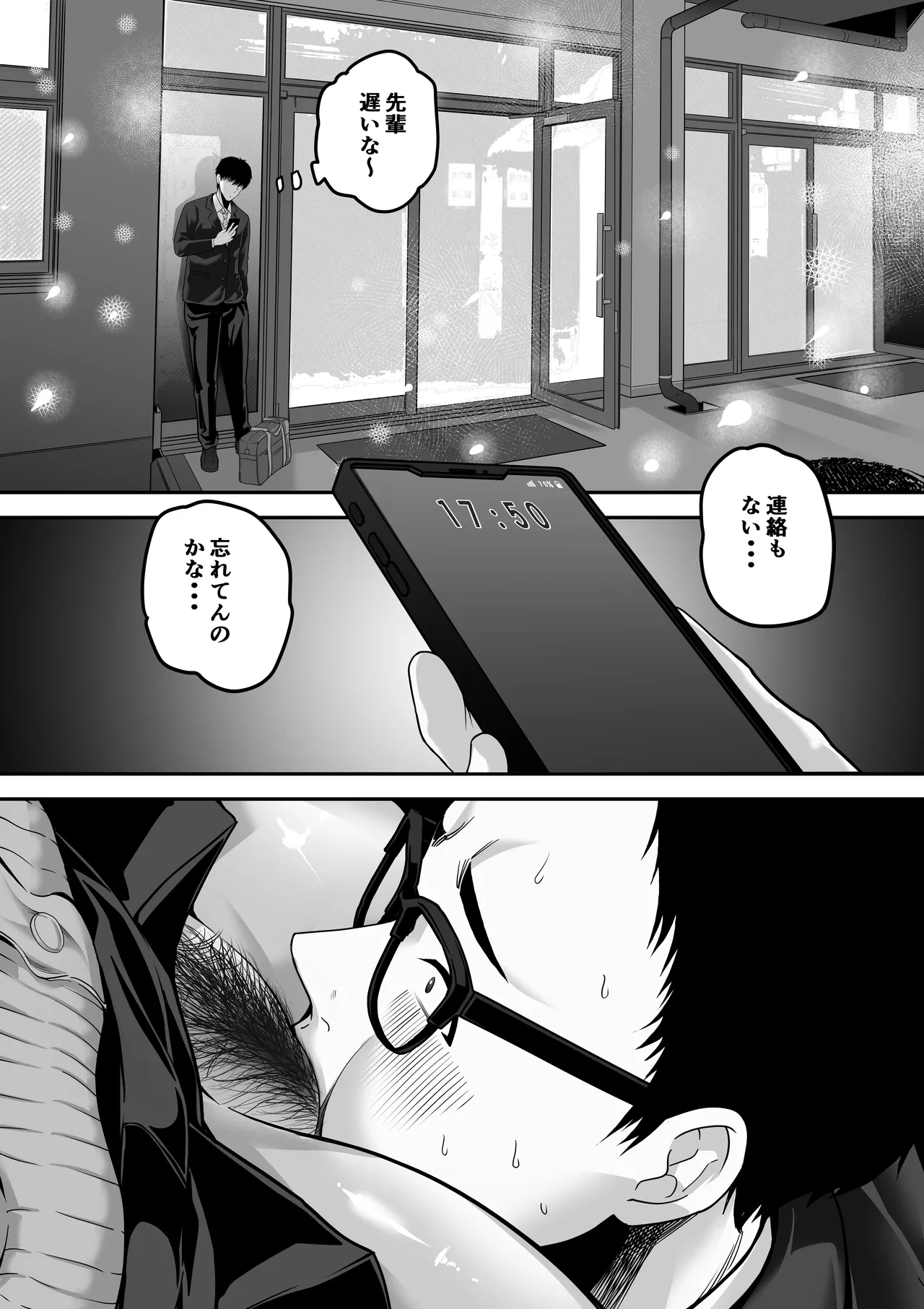 หน้า 66