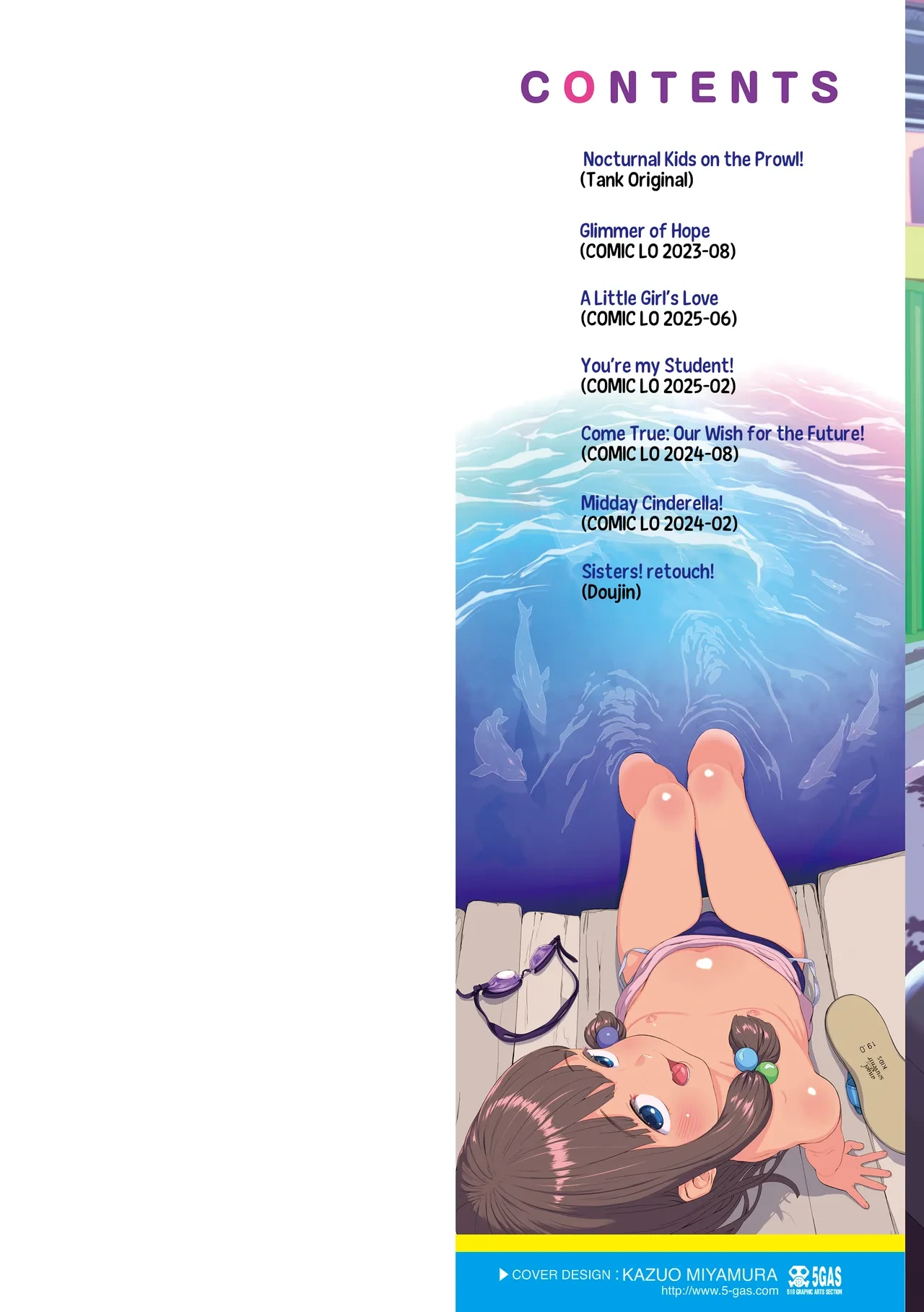 [Wada Wau] Sarapuni Hoppe na Purity | Smooth Plump Yummy Cunnity [English] [Team Rabu2] [Decensored] [Digital]