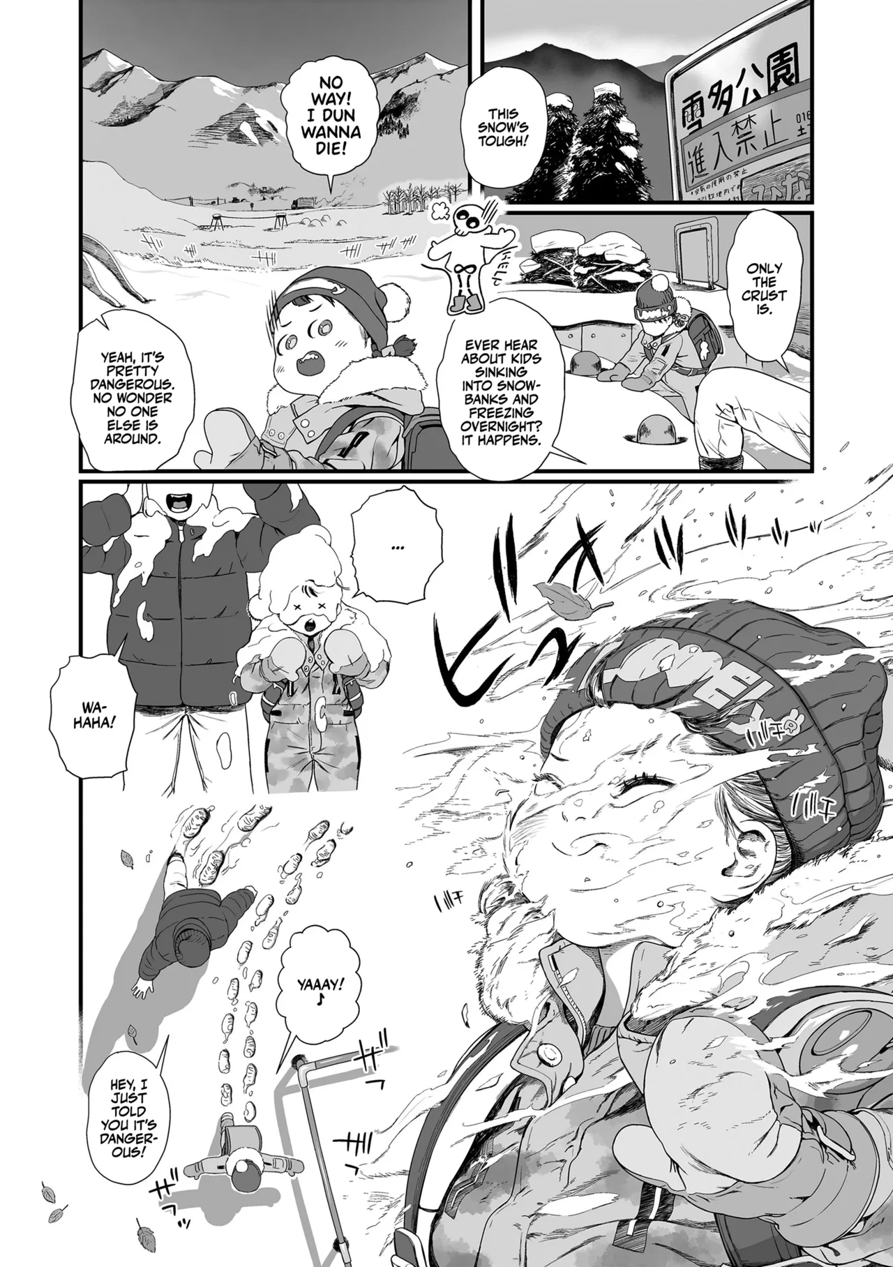 หน้า 28