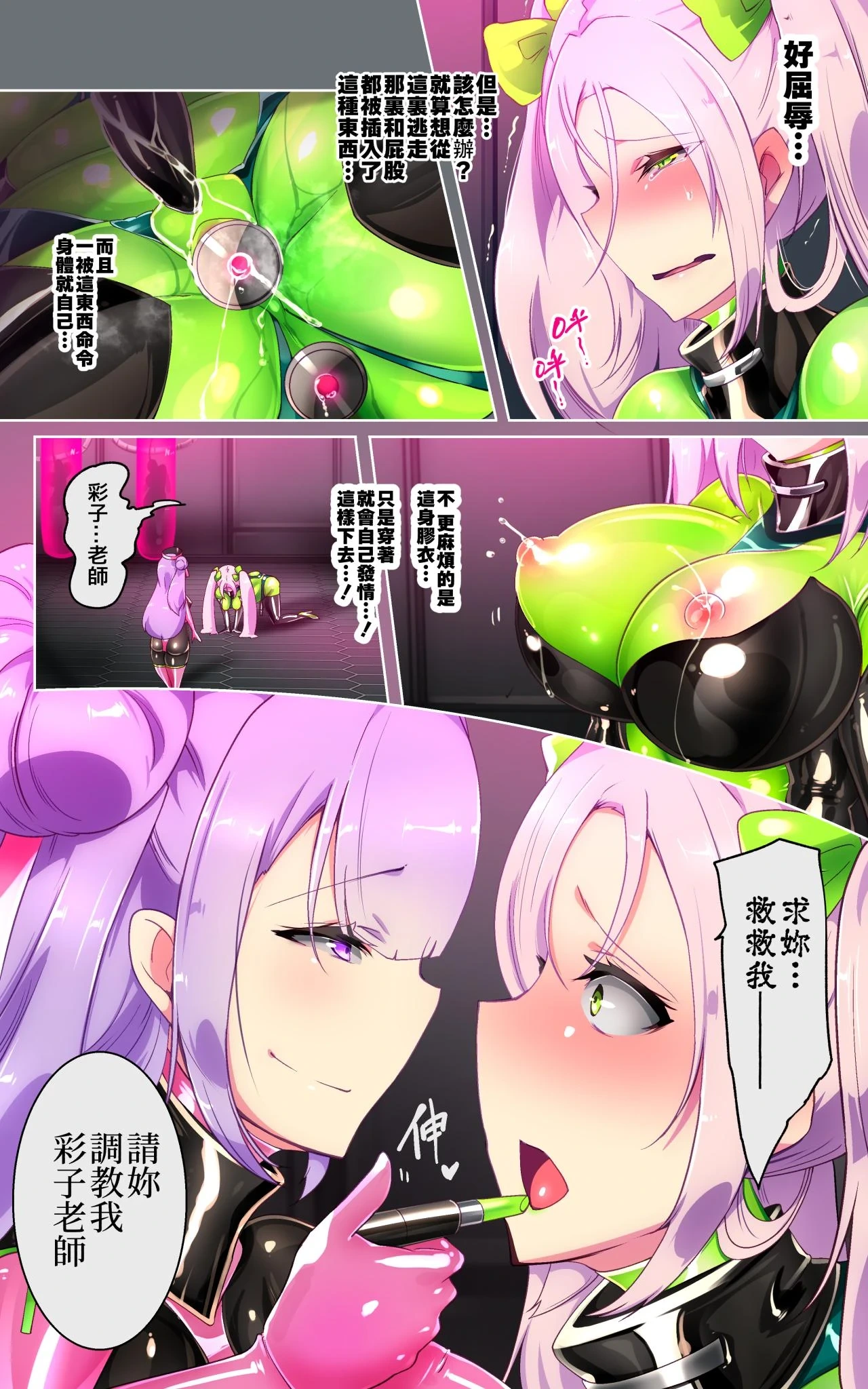 หน้า 13