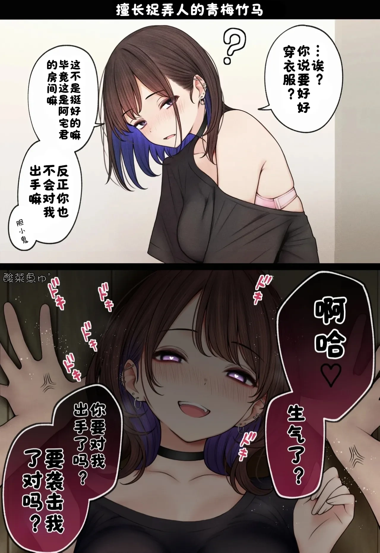 หน้า 65
