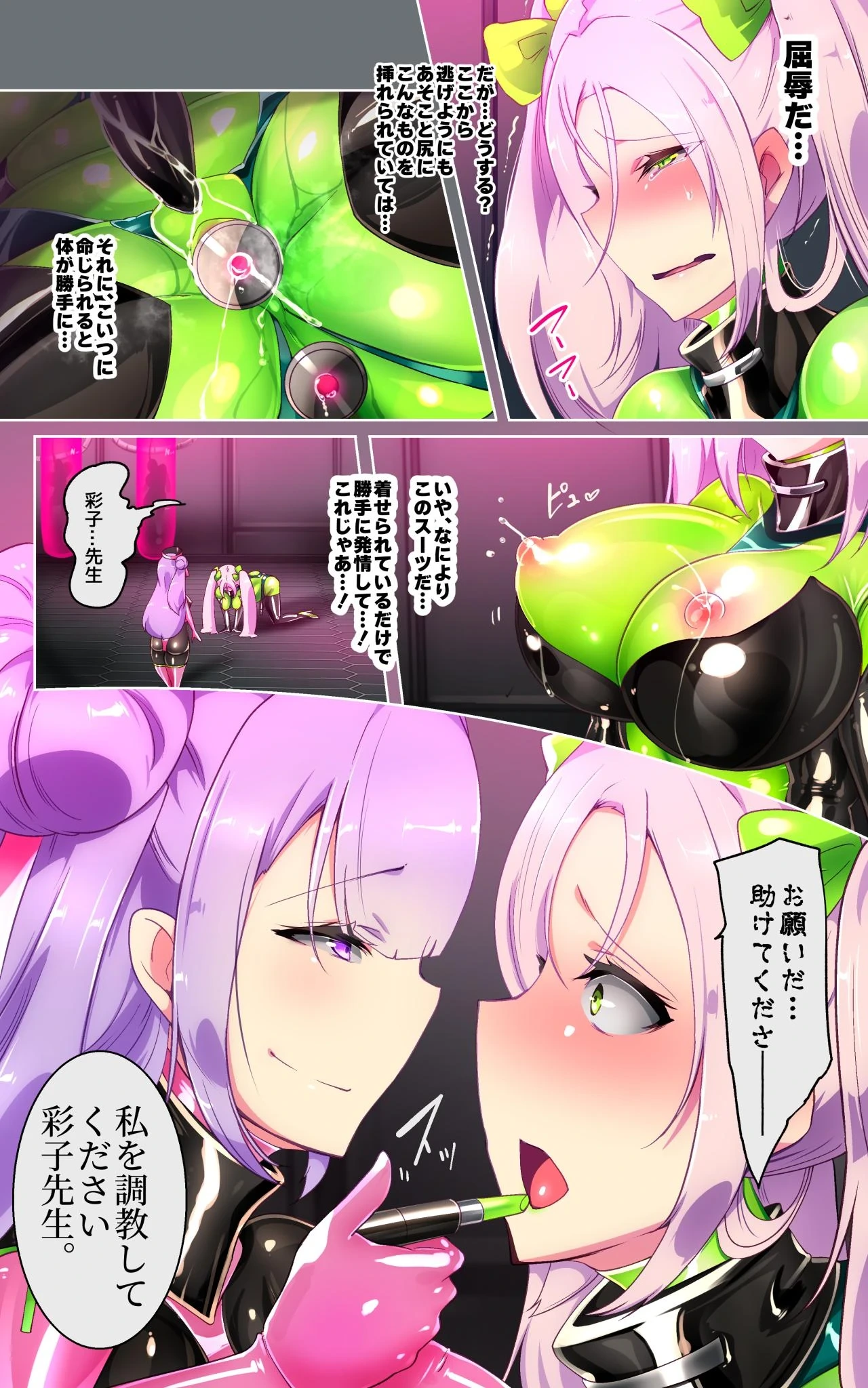 หน้า 13