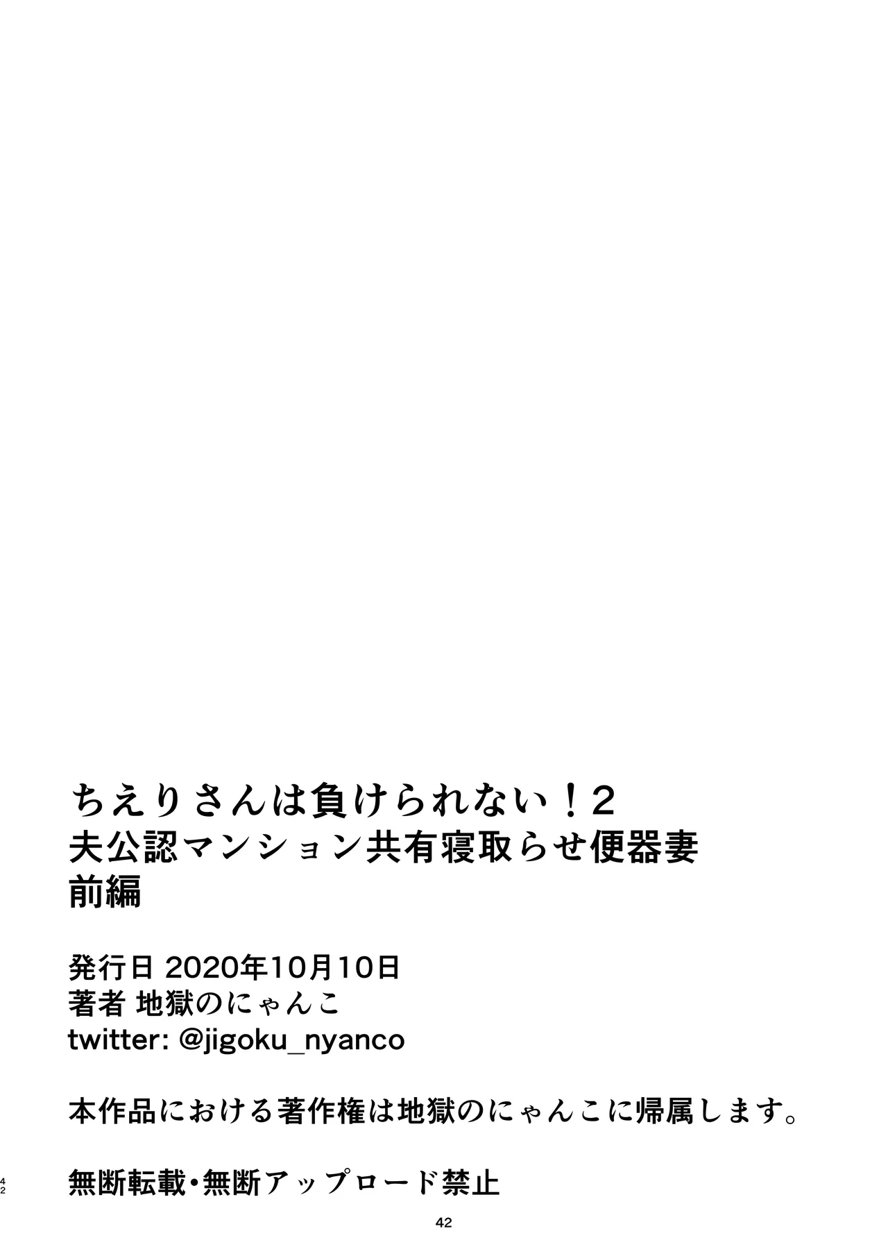 หน้า 46