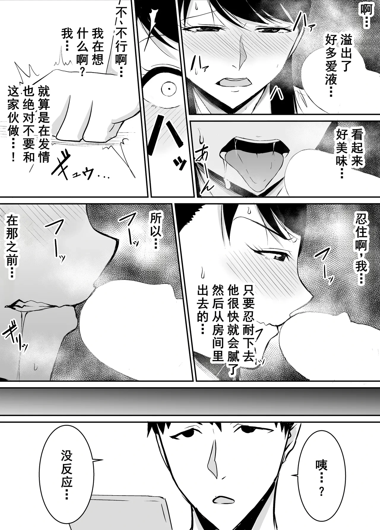 หน้า 35