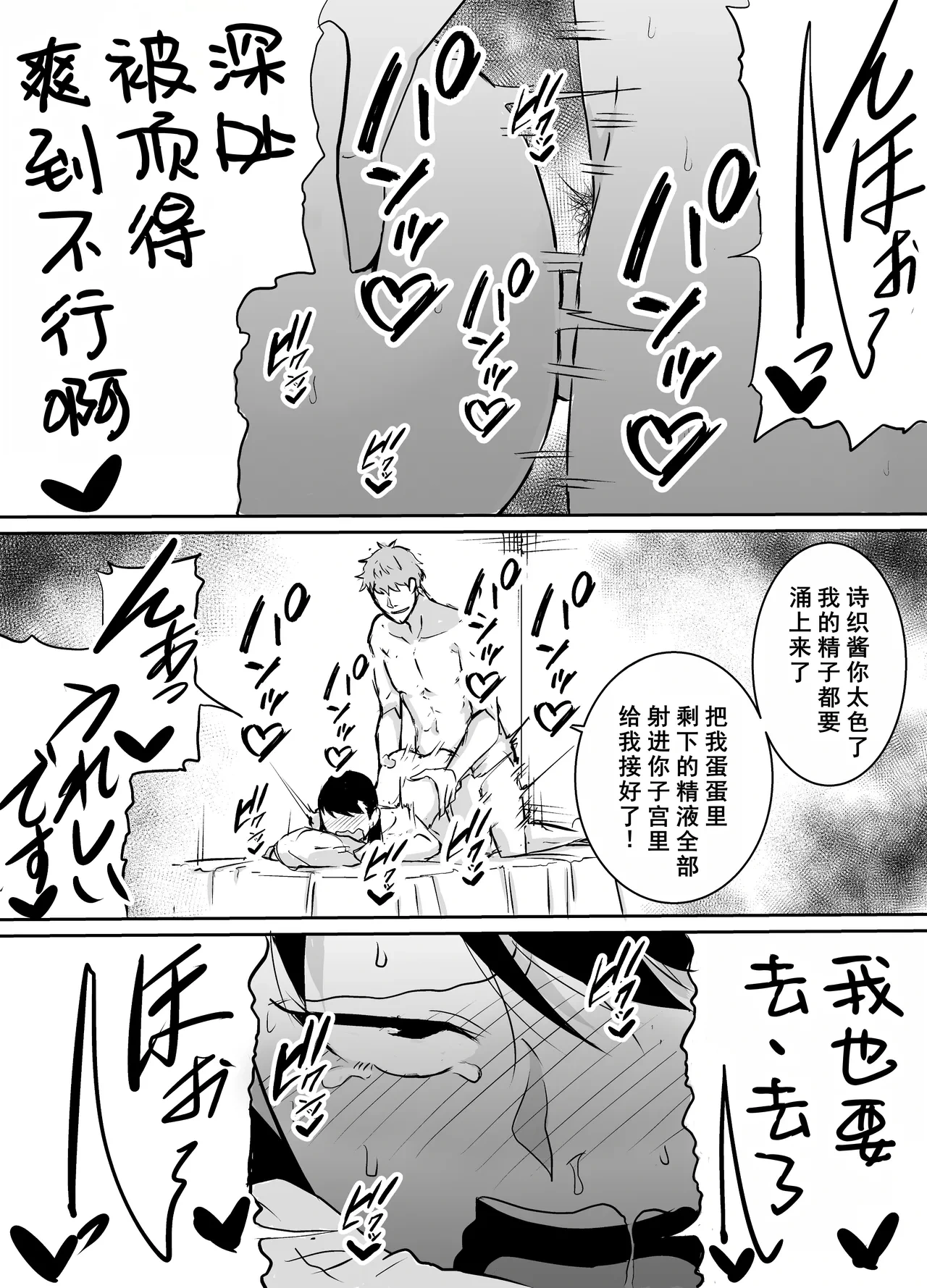 หน้า 62