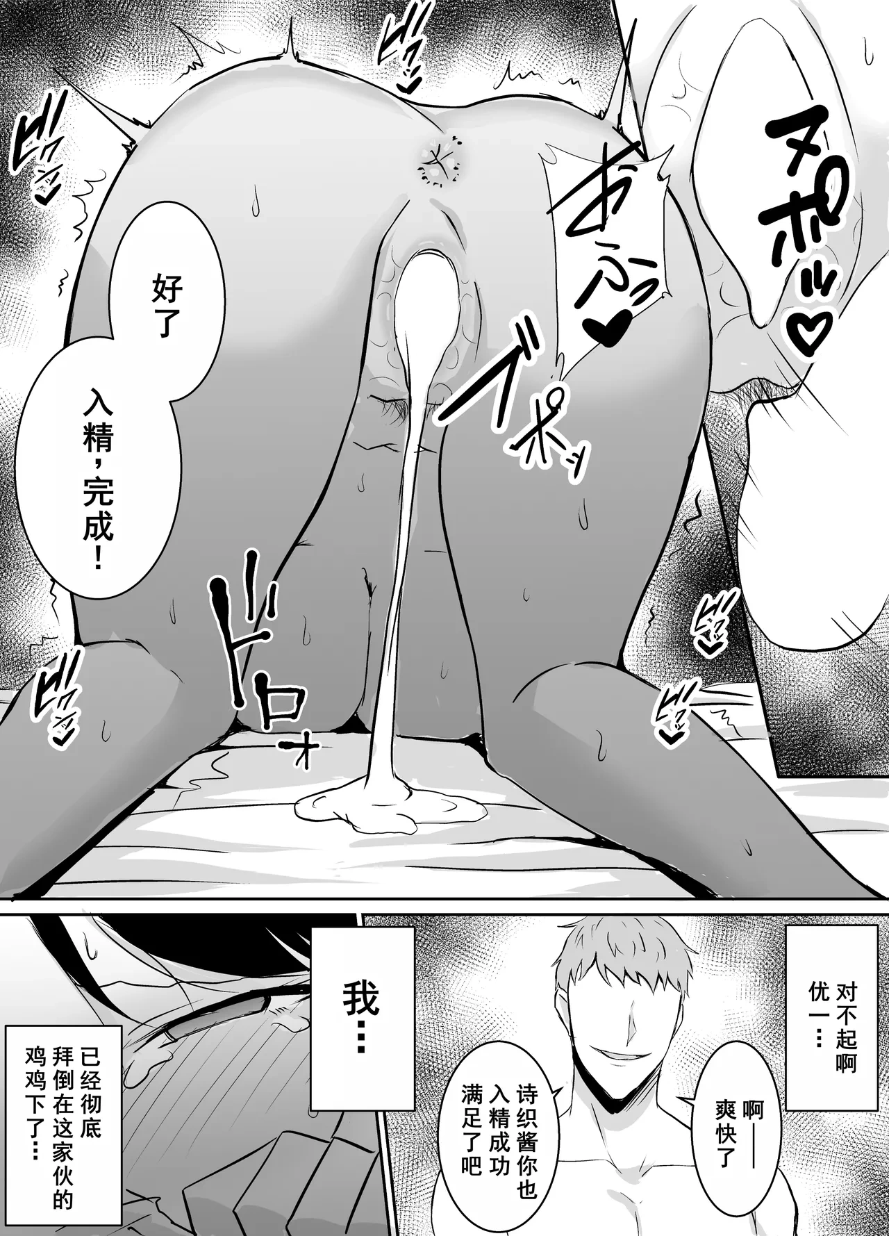 หน้า 64