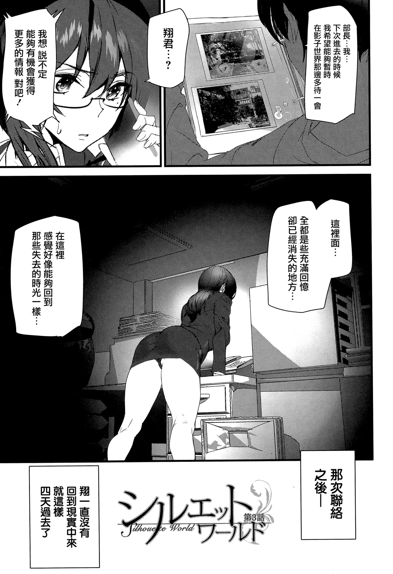 หน้า 60