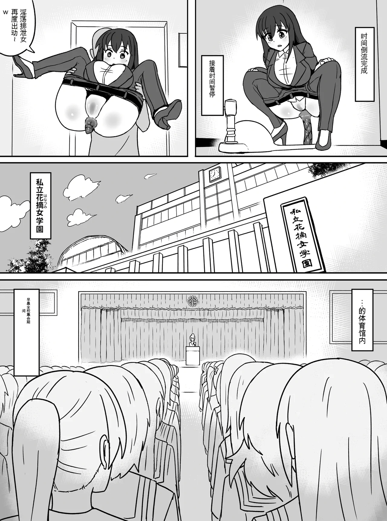 หน้า 15