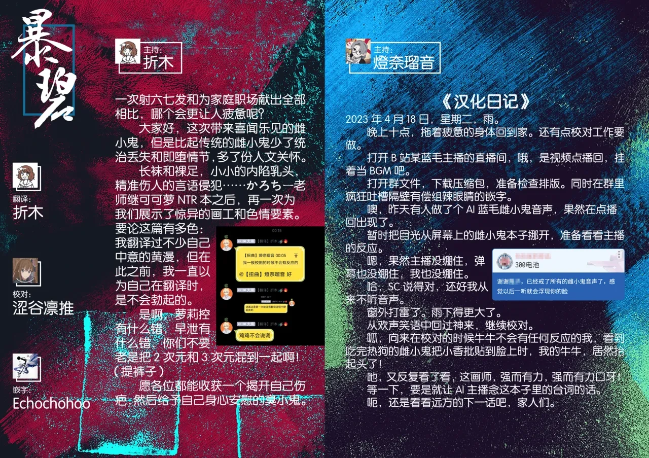 หน้า 57