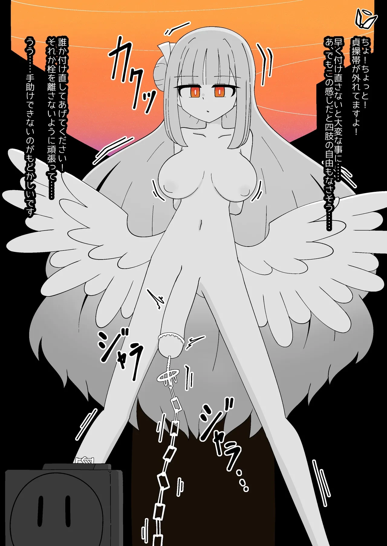 หน้า 38