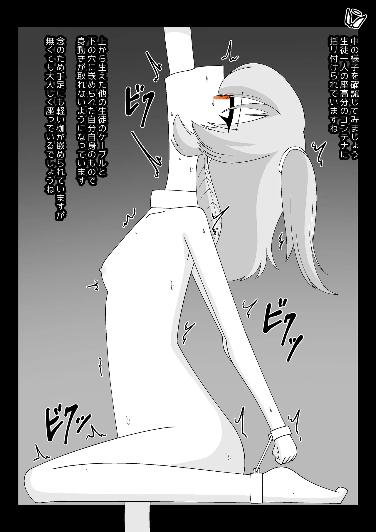 หน้า 63