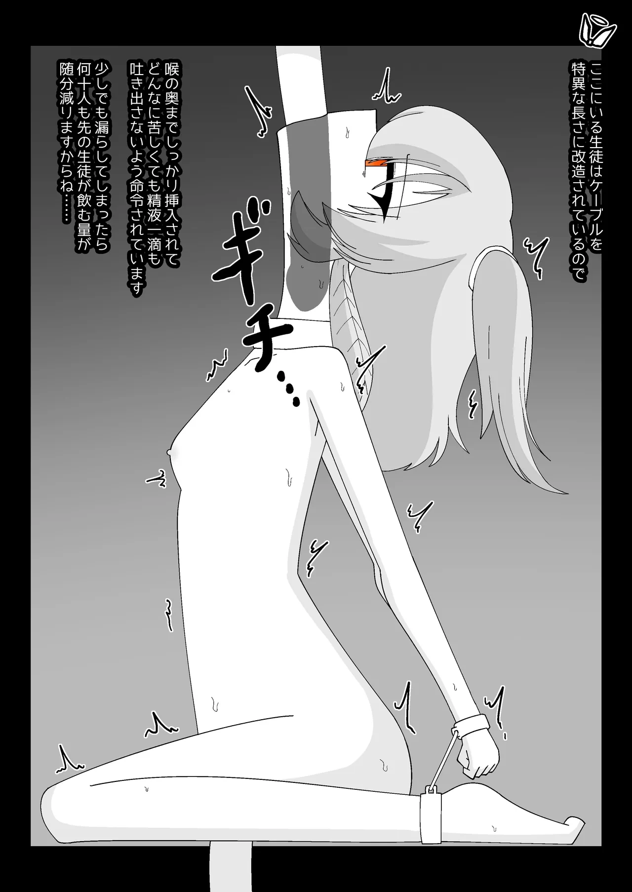 หน้า 64