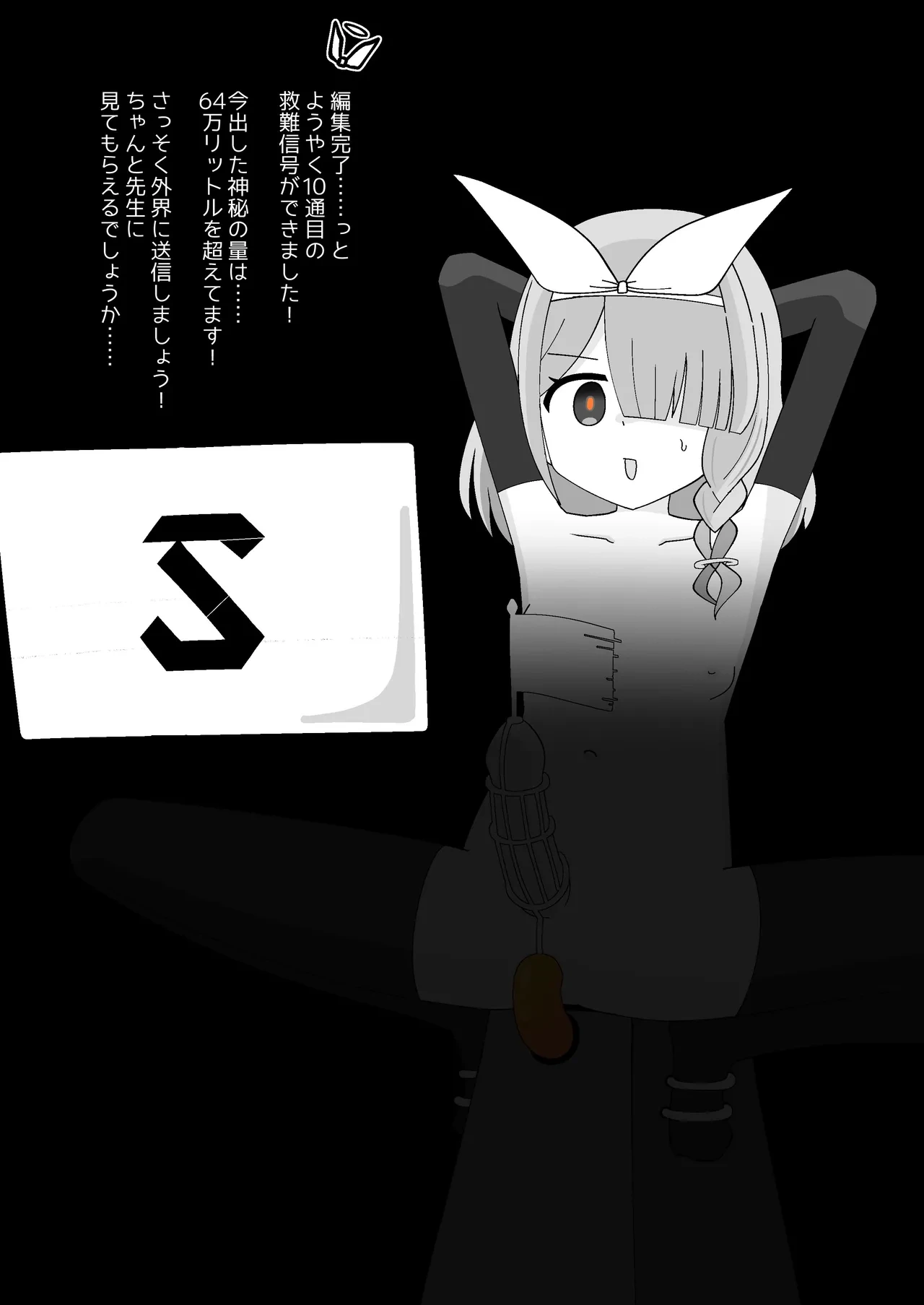 หน้า 68