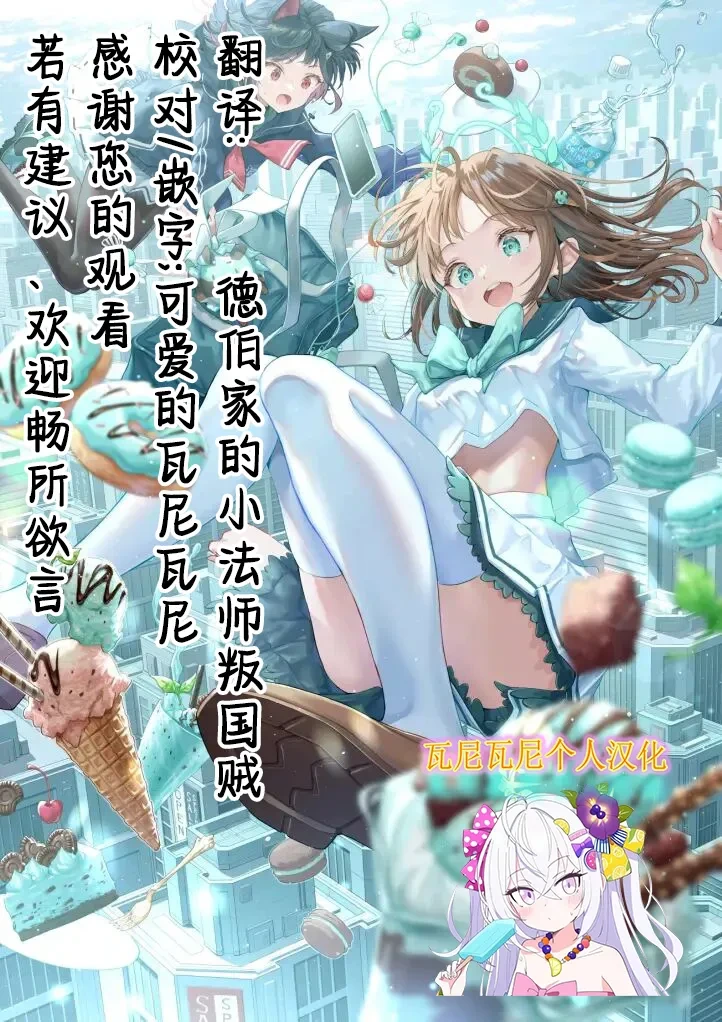 หน้า 30