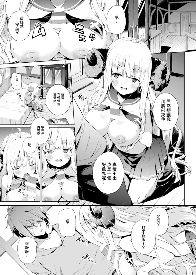 หน้า 12