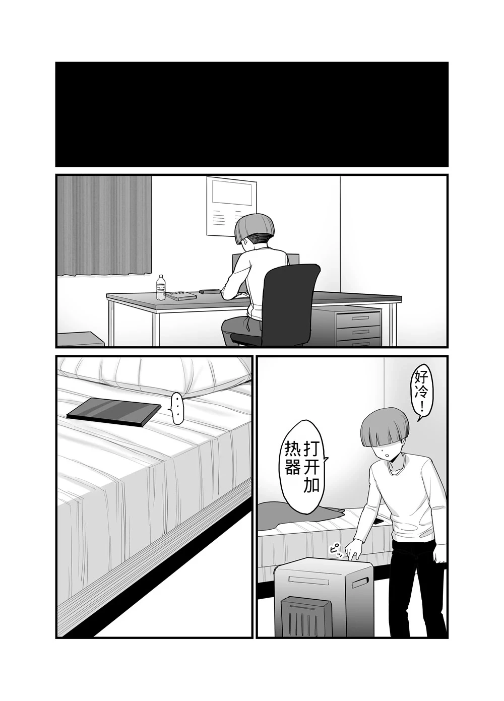 หน้า 22