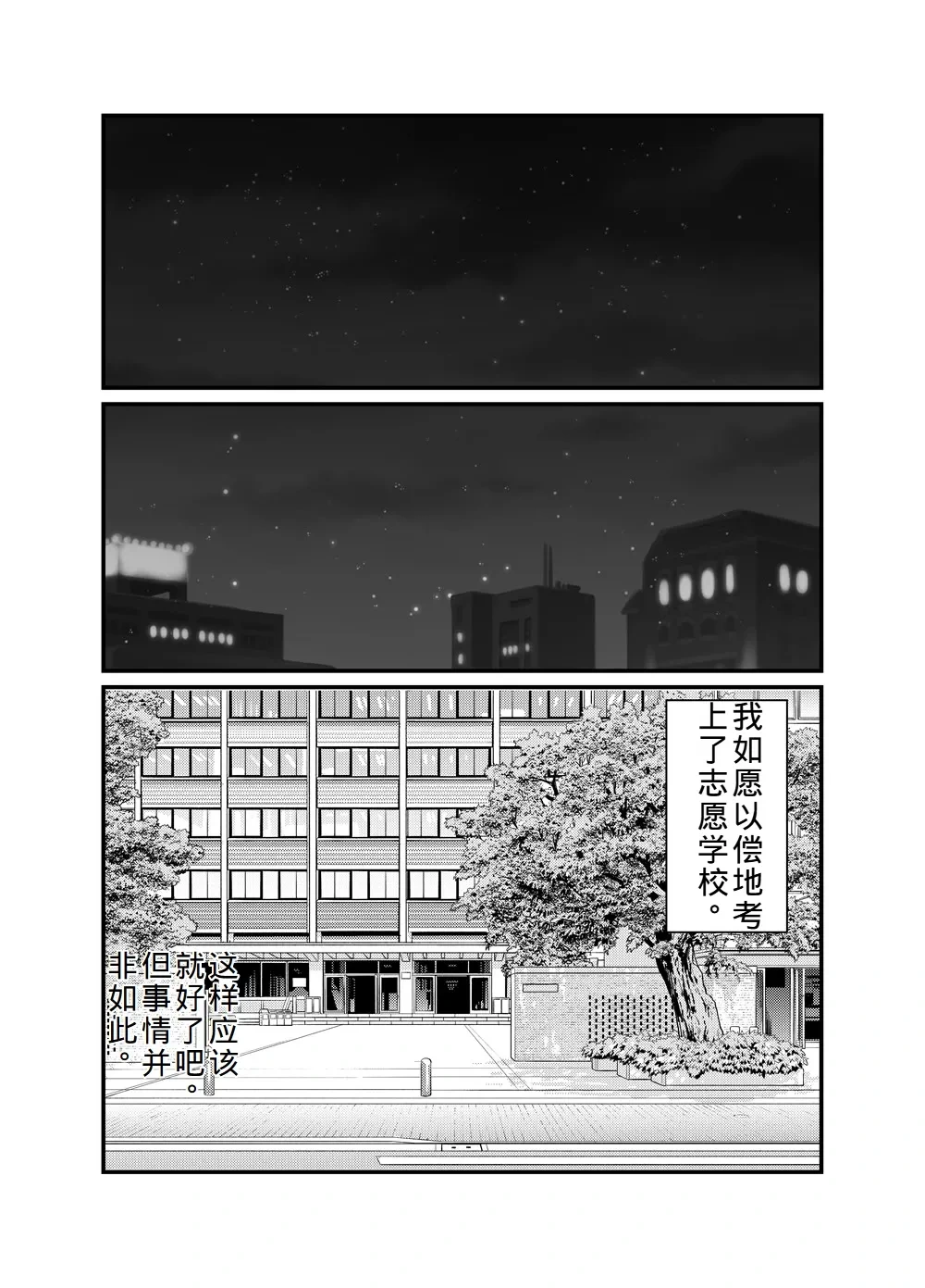 หน้า 32