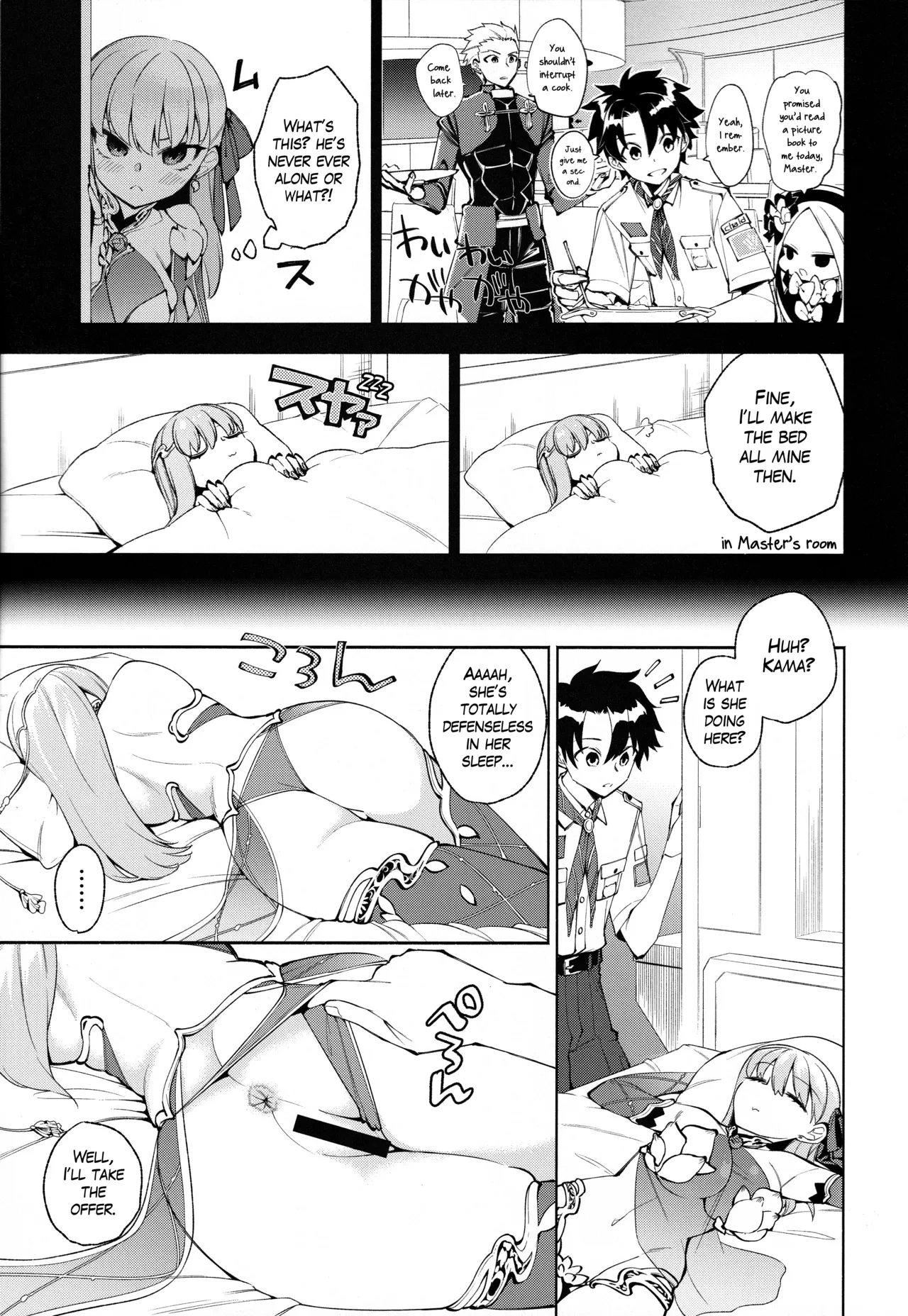 (C106) [TRIP SPIDER (niwacho)] your by she tie (Fate/Grand Order) [English] [The Blavatsky Project]