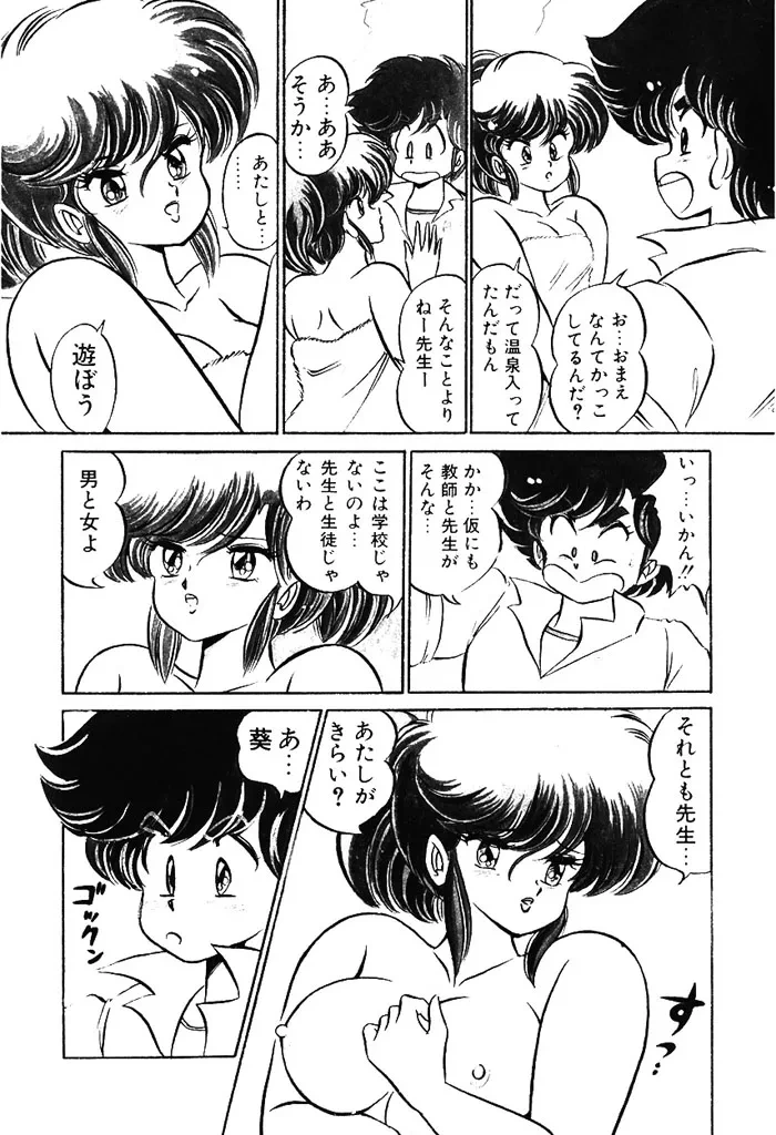 หน้า 118