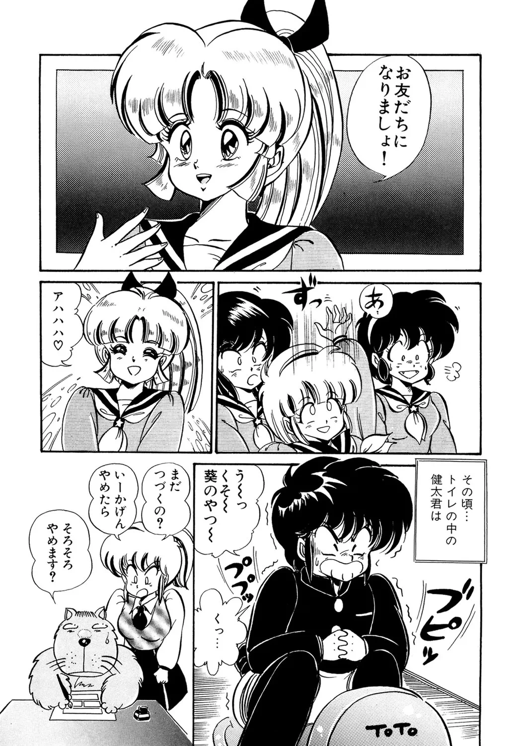 หน้า 62