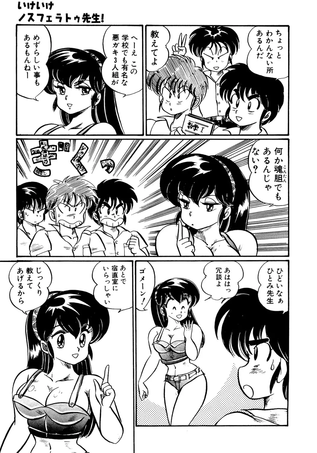 หน้า 136