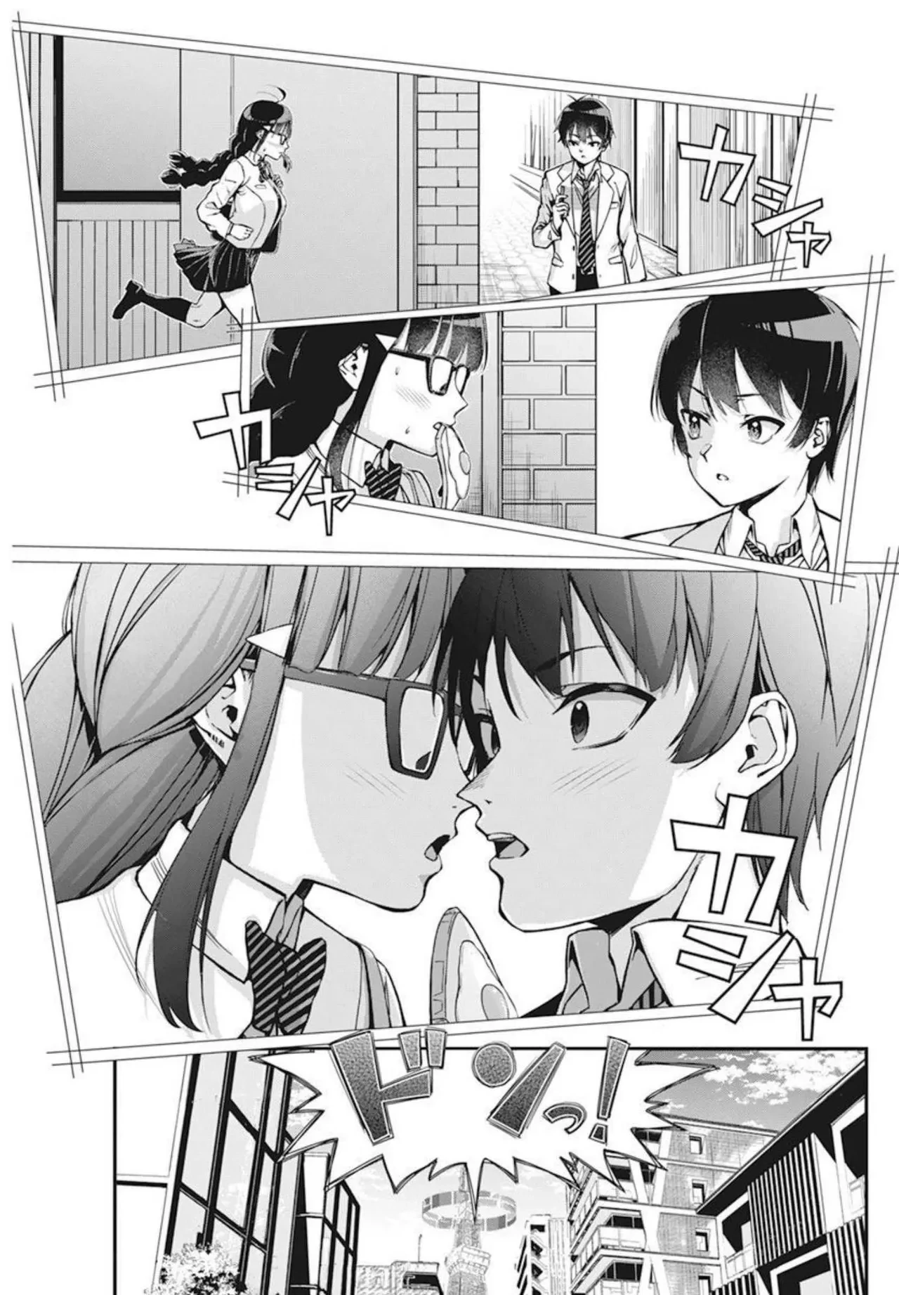 หน้า 13
