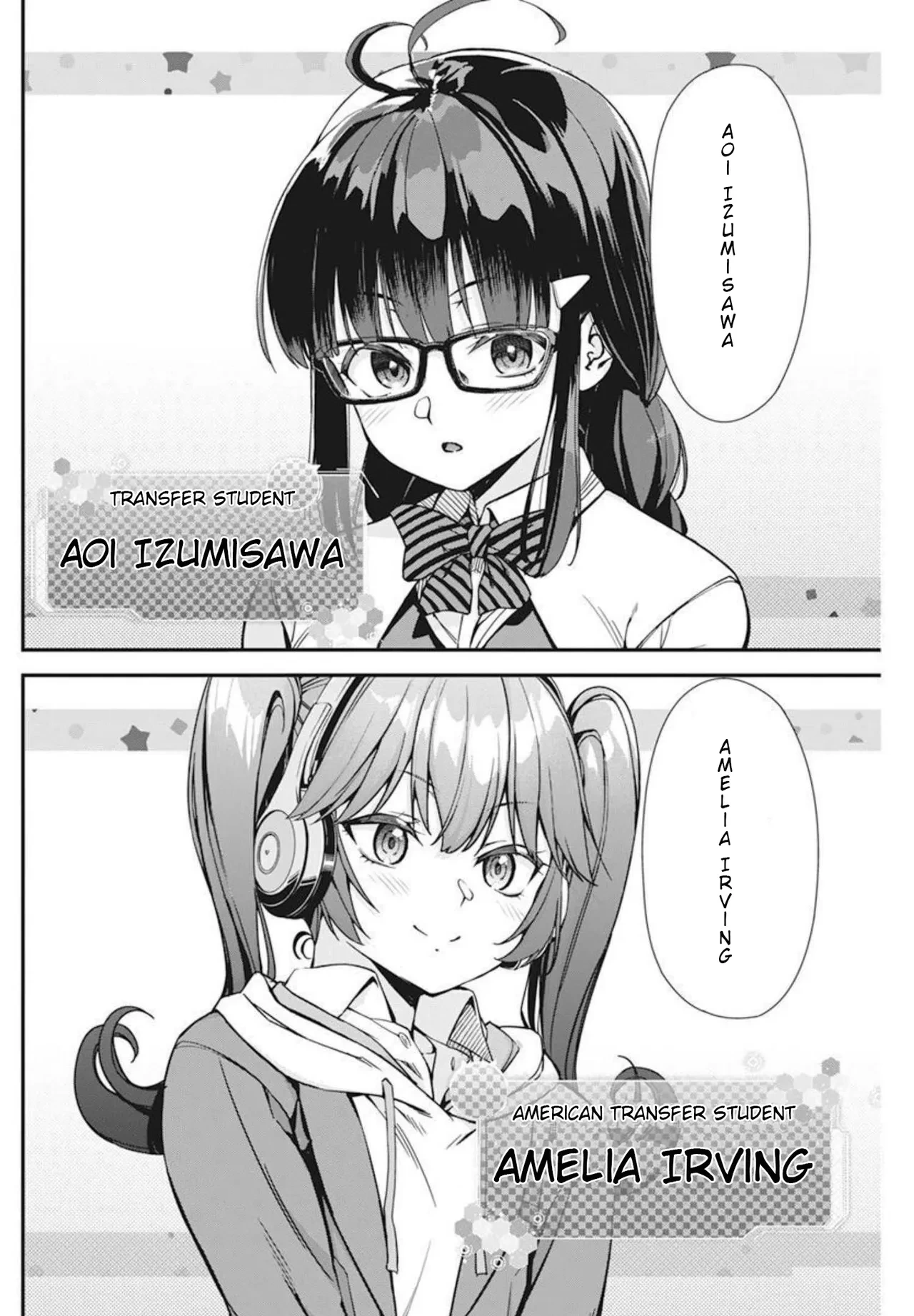 หน้า 42