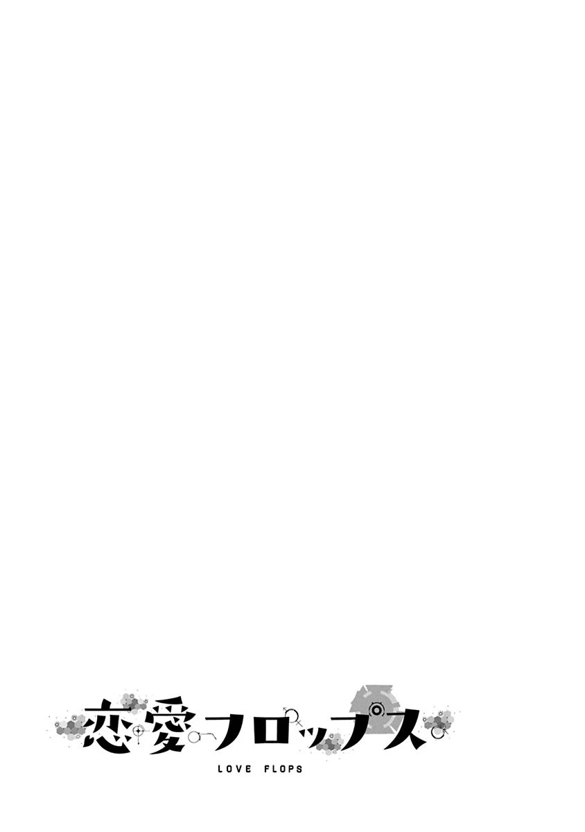 หน้า 191